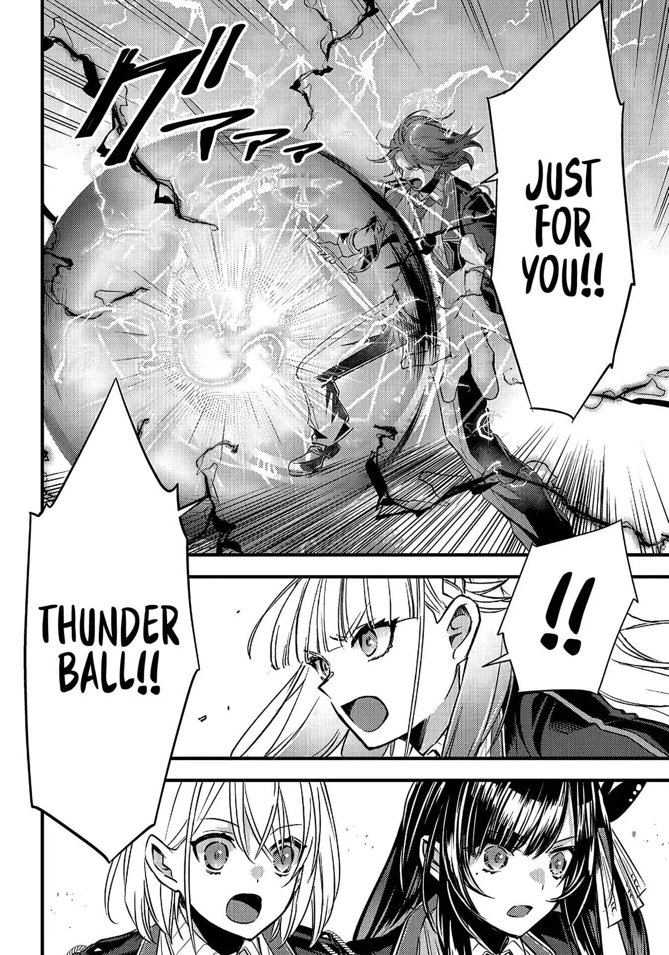 Savage Fang Ojou-sama Chapter 13 7